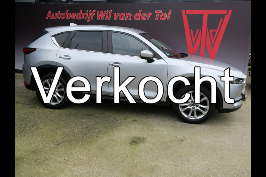 Mazda CX-5 2.0 SkyActiv-G 165 SKYLEASE GT | AUTOMAAT | BOSE | LEER | TREKHAAK | LED | NL-AUTO!!