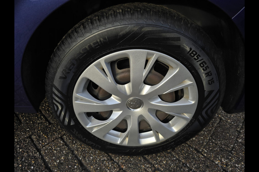 Peugeot 208 1.2 80 PK Blue Lion | 2E EIGENAAR | 12MND GARANTIE | NAVI | AIRCO | CRUISE |