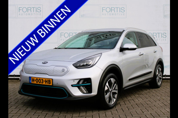 Kia e-Niro ExecutiveLine 64 kWh NL AUTO | LEDER | CAMERA |