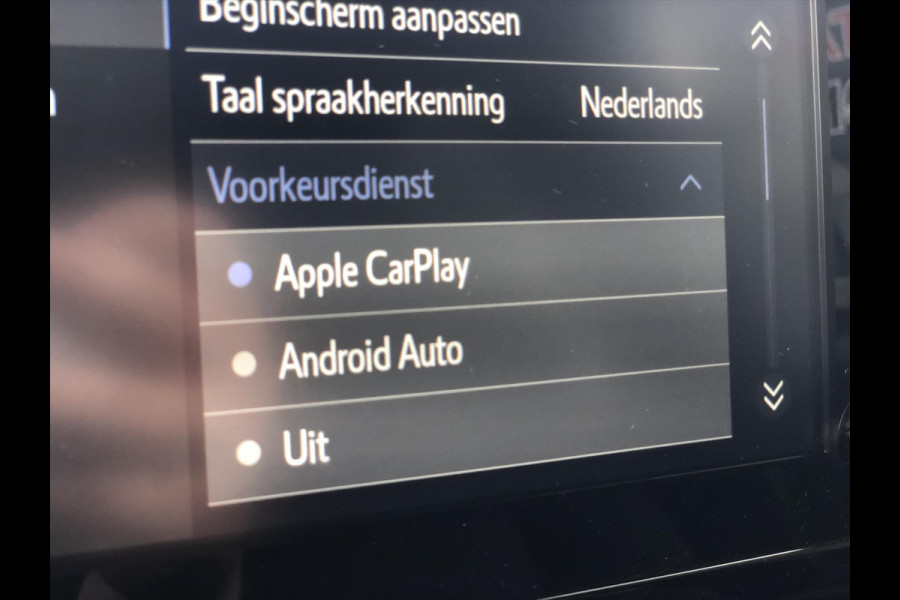 Toyota Corolla Touring Sports 1.8 Hybrid Active | Nieuw geleverd, Apple Carplay/Android Auto, Parkeercamera, Lichtmetalen velgen