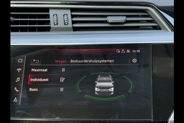 Audi e-tron E-tron 50 quattro 88% SOH Launch edition 71 kWh