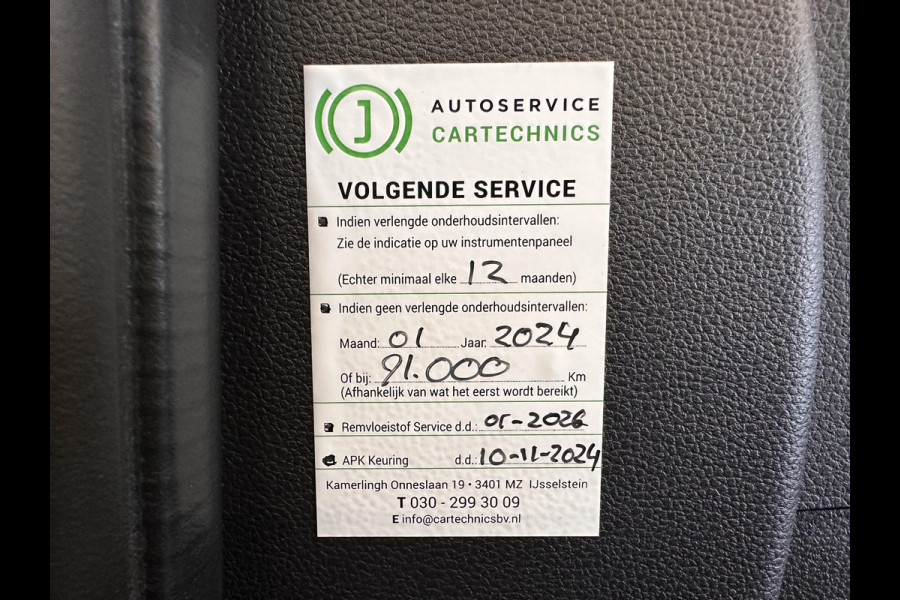Opel Movano 135pk L3H2 AircoECC Navi DAB+ Cruise Control Camera parkeersensoren 270 Gr Achterdeuren 3-Zits Zeer Nette Bus!