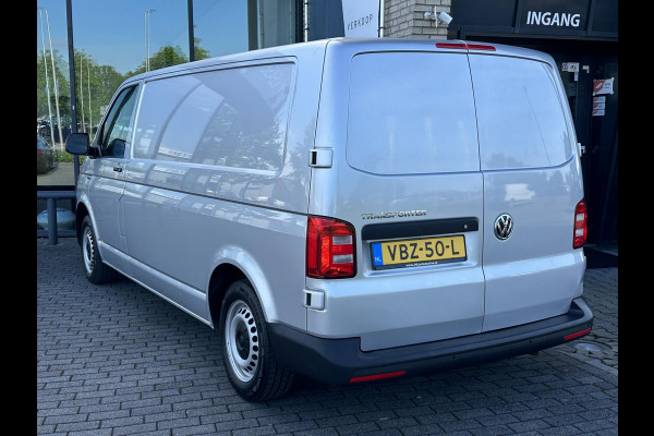 Volkswagen Transporter 2.0 TDI L2H1*150PK*DSG*A/C*OMVORMER*