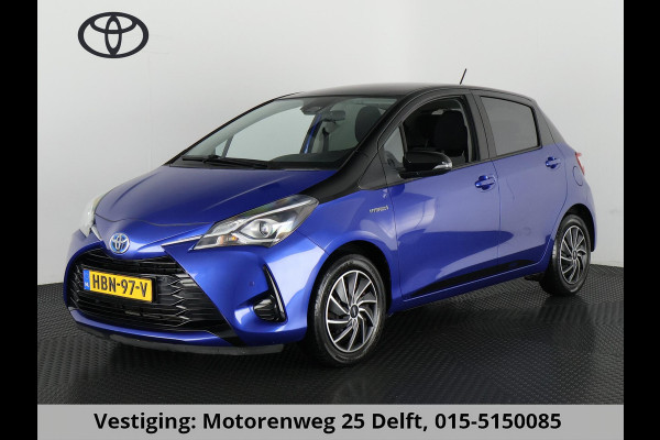 Toyota Yaris 1.5 HYBRID BI-TONE SPECIAL EDITION NAVIGATIE.CLIMA.VEILIGHEIDS PACK. CAMERA GARANTIE TOT 2029 !