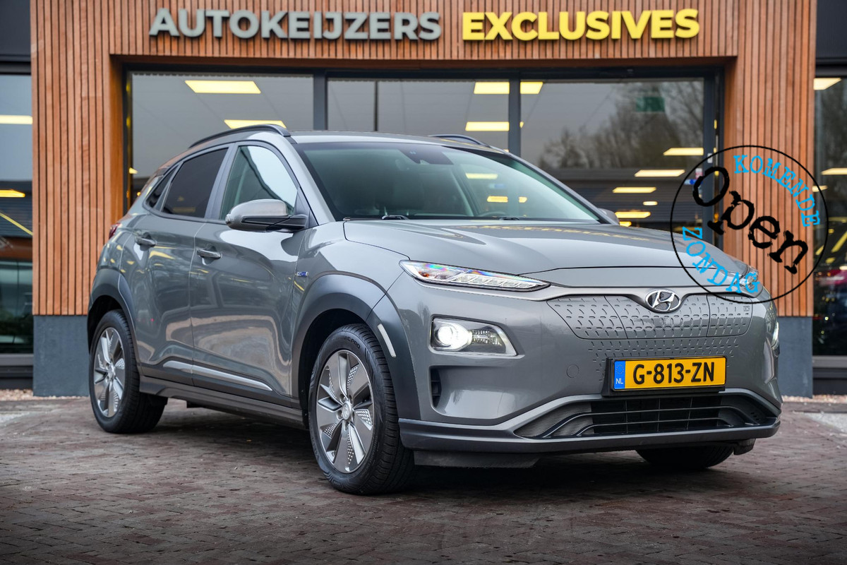 Hyundai Kona EV Comfort 64 kWh