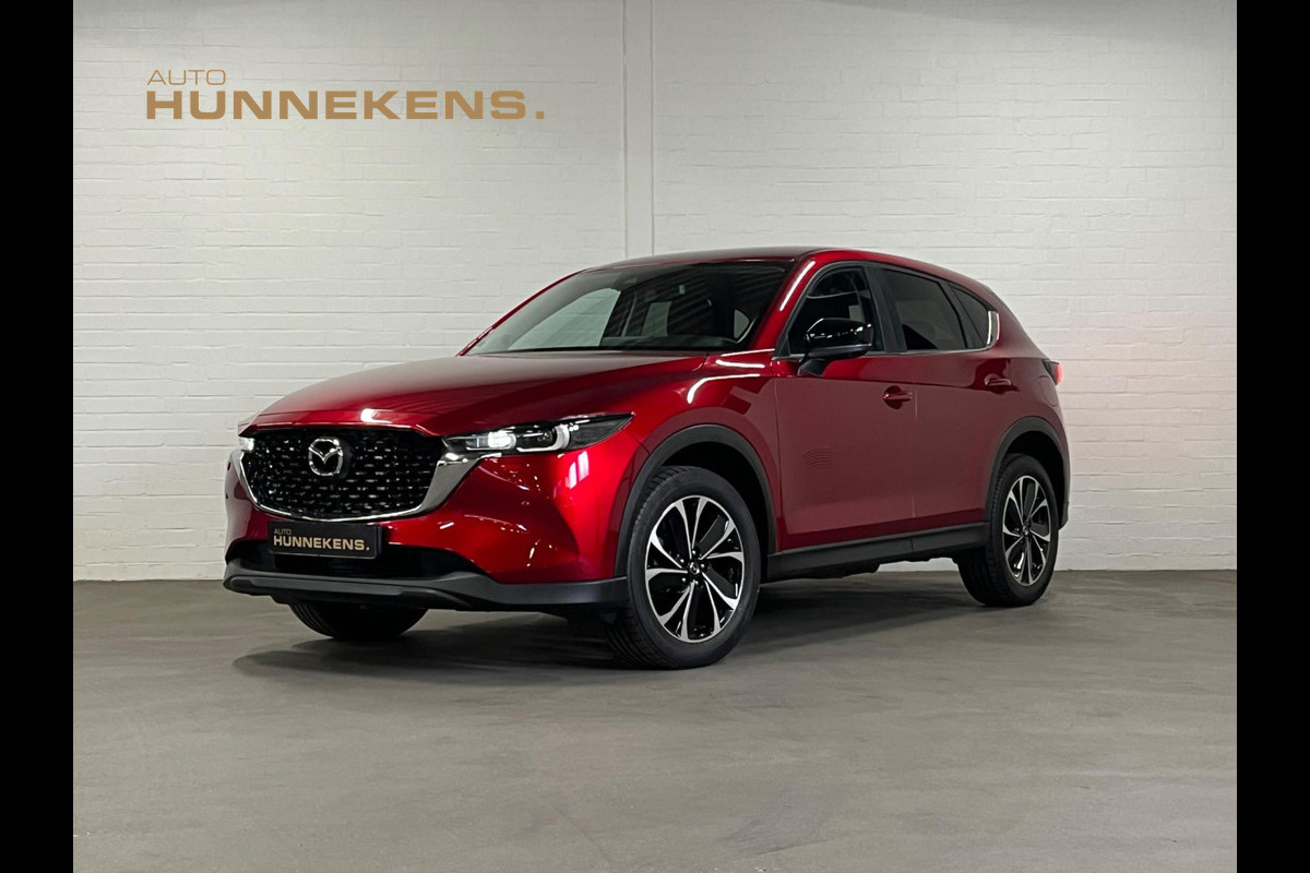 Mazda CX-5 2.0 Advantage| Carplay | Elek. achterklep | 360 Camera | Cruise & Climate c. | Stoel-/Stuur verwarming |