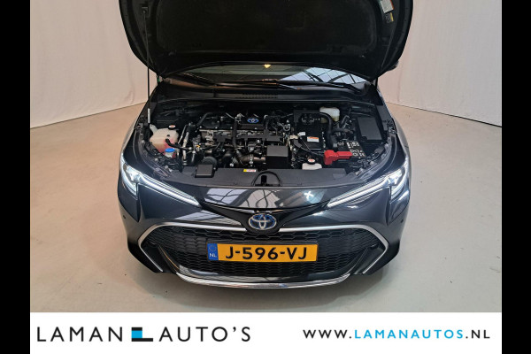 Toyota Corolla Touring Sports 1.8 Hybrid 122pk Executive | CarPlay HUD Halfleder ECC LED 17" LMV ACC BSM Metallic | Hybrid Voorschoten