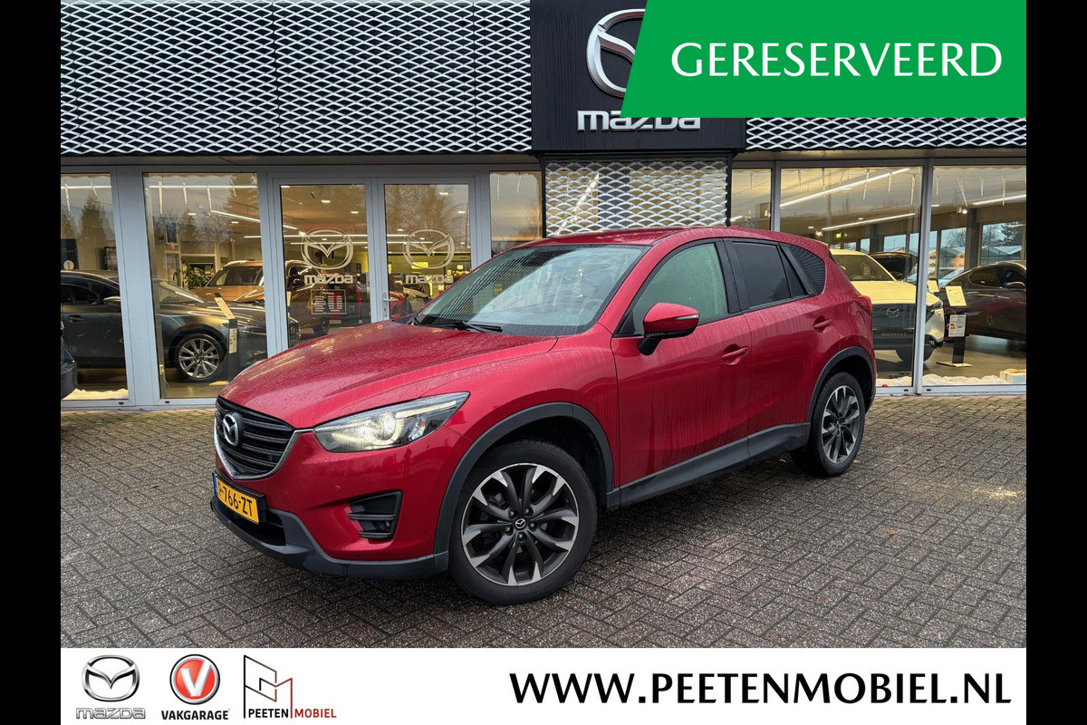 Mazda CX-5 2.0 SkyActiv-G 165 Skylease GT 2WD DEALERONDERHOUDEN | BOSE AUDIOINSTALLATIE | LEDER INTERIEUR |