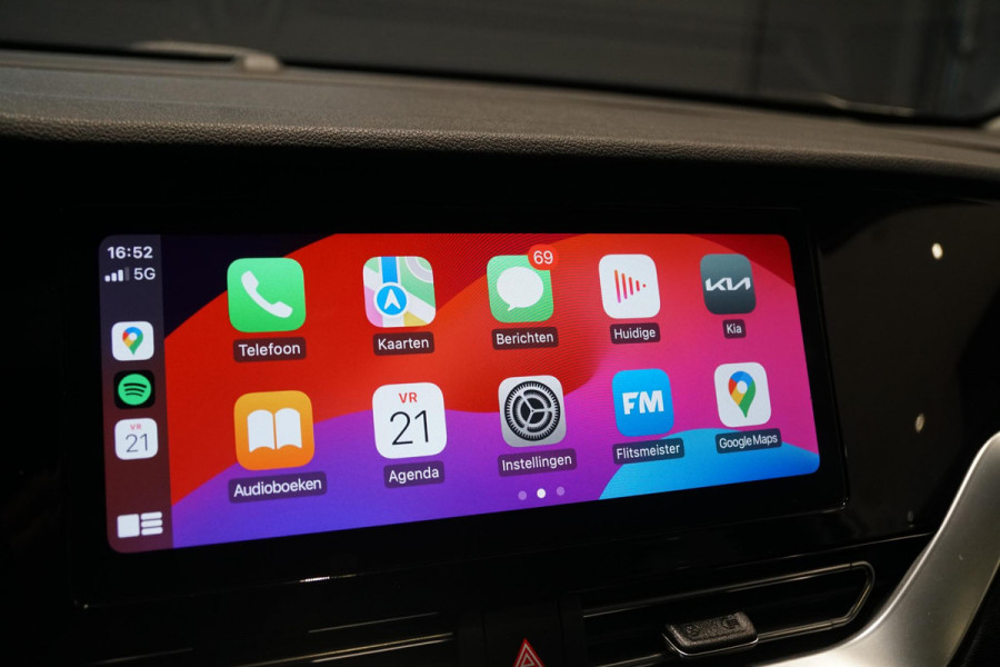 Kia Niro 1.6 GDi Hybrid ExecutiveLine + TREKHAAK / STOELVENTILATIE / JBL / LEDER / CARPLAY