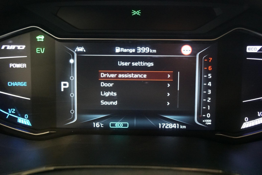 Kia Niro 1.6 GDi Hybrid ExecutiveLine + TREKHAAK / STOELVENTILATIE / JBL / LEDER / CARPLAY