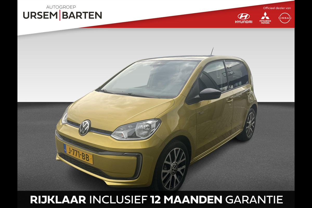 Volkswagen e-Up! e-up! Style | Trekhaak t.b.v. fietsdrager