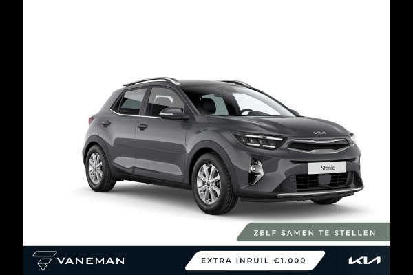 Kia Stonic 1.0 T-GDi MHEV DynamicPlusLine | Automaat | Apple Carplay/Android Auto | Zelf samenstellen