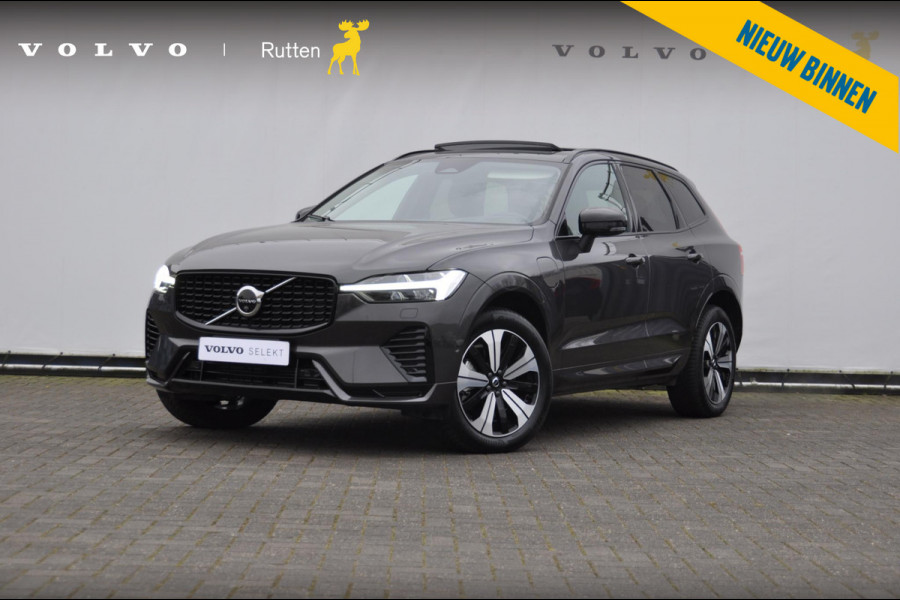 Volvo XC60 T6 350PK Automaat Plug-in hybrid AWD Plus Dark Long range / Adaptieve cruise control / Panoramadak / Apple carplay / Parkeersensoren met 360 camera / Elektrische achterklep / Elektrische stoelen met geheugen / Stoel en stuurwielverwarming