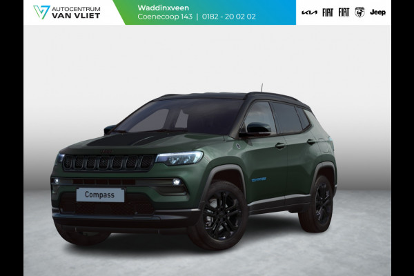 Jeep Compass 4xe 240 Plug-in Hybrid Electric North Star | Premium Pack | Winter Pack | Safety Pack | Premium Audio