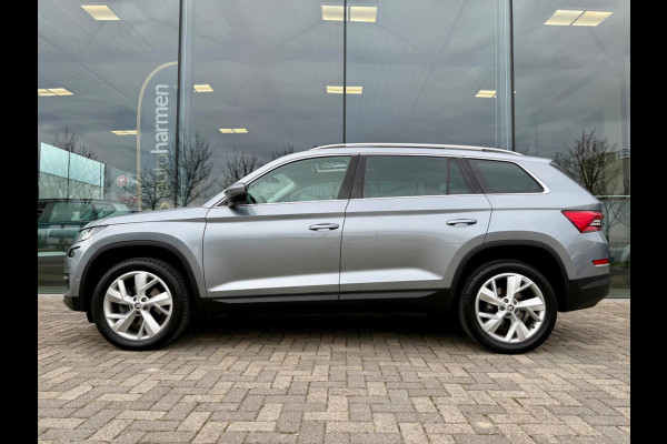 Škoda Kodiaq 1.5 TSI Style Business, 7 persoons, Pano, Leder, Trekhaak