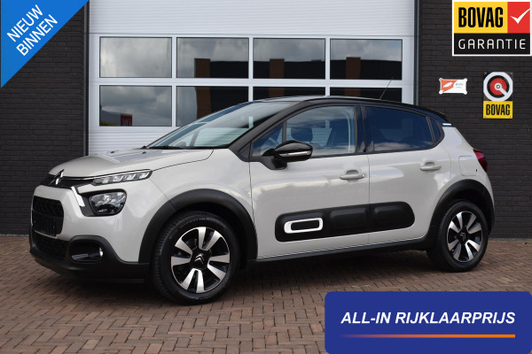 Citroën C3 1.2 PureTech 83PK Shine | Carplay | Stoelverwa. | PDC | Incl. Garantie