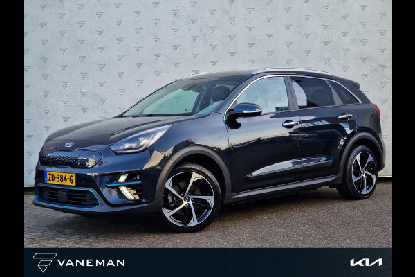 Kia e-Niro ExecutiveLine 64 kWh | JBL | Stoel Ventilatie | Dodehoek | Leder | DAB |