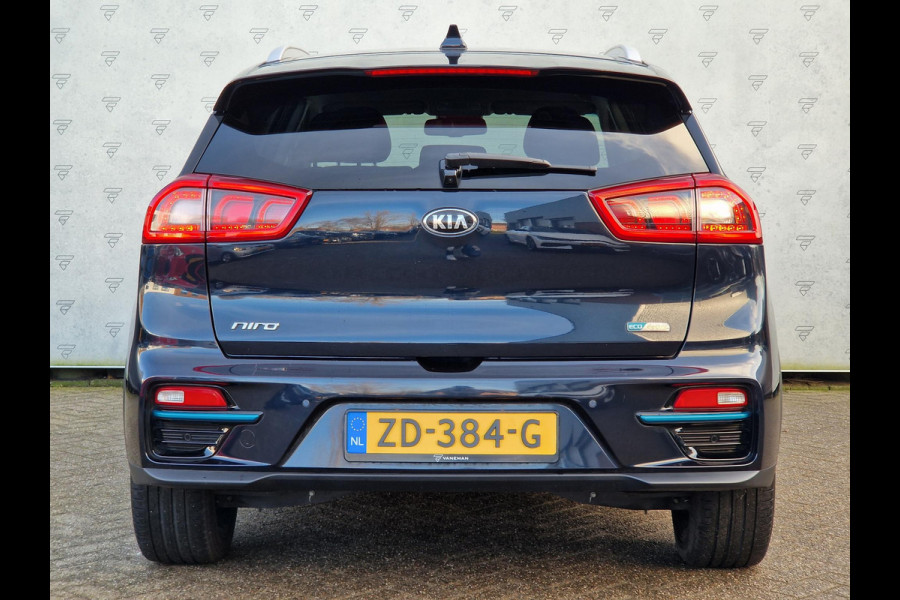 Kia e-Niro ExecutiveLine 64 kWh | JBL | Stoel Ventilatie | Dodehoek | Leder | DAB |