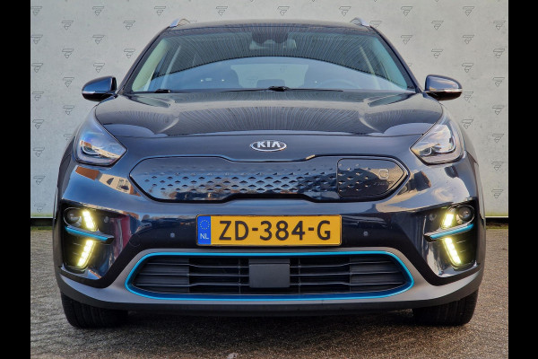 Kia e-Niro ExecutiveLine 64 kWh | JBL | Stoel Ventilatie | Dodehoek | Leder | DAB |