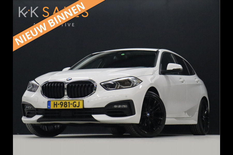 BMW 1-serie 118i Executive Edition [APPLE CARPLAY, SPORTSTOELEN, VOL LEDER, ANDROID, STOELVERWARMING, PDC V+A, ADAPTIVE CRUISE, NAVIGATIE, CLIMATE, NIEUWSTAAT]