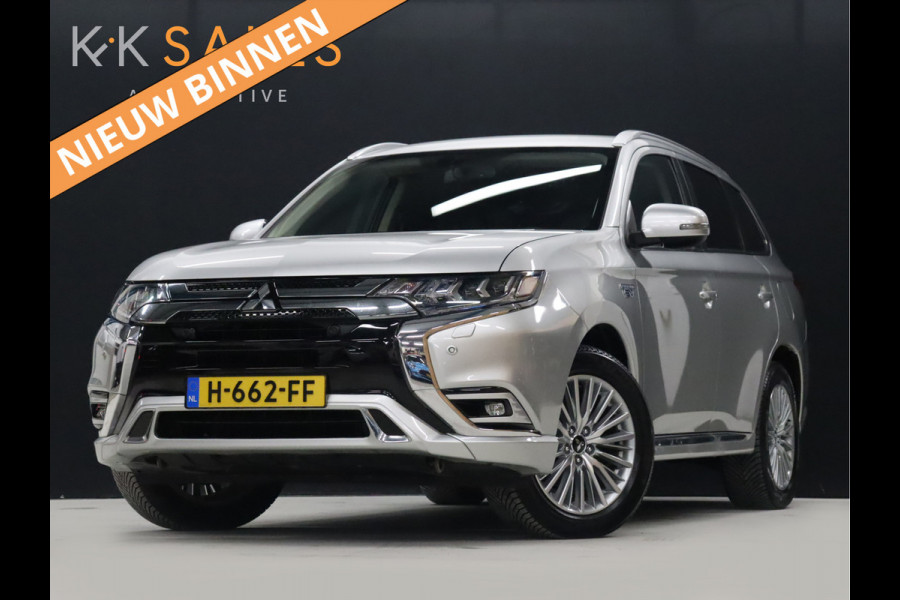 Mitsubishi Outlander 2.4 PHEV Intense [TREKHAAK, CAMERA, APPLE CARPLAY, ANDROID, STOELVERWARMING, PDC V+A, CRUISE, CLIMATE, NIEUWSTAAT]