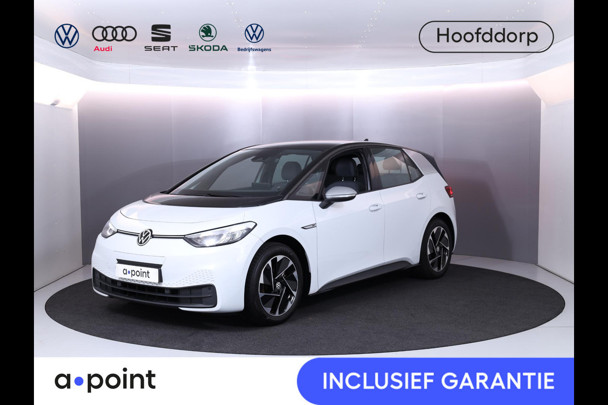 Volkswagen ID.3 First 58 kWh 204 pk | Navigatie | Trekhaak afneembaar | Parkeersensoren | Adaptieve cruise control | Autom. airco | Stoelverwarming |