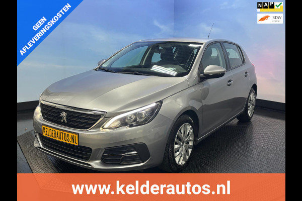 Peugeot 308 1.5 BlueHDi Blue Lease Executive