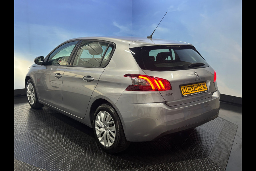 Peugeot 308 1.5 BlueHDi Blue Lease Executive