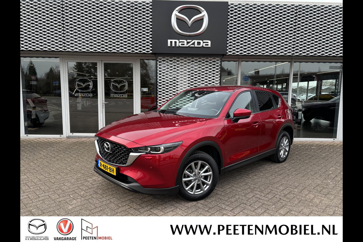 Mazda CX-5 2.0 SkyActiv-G 165 Comfort TREKHAAK | 4-SEIZOENSBANDEN |WINTERPAKKET | NL-AUTO |