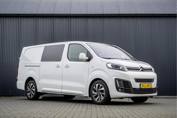 Citroën Jumpy **2.0 BlueHDI L3H1 | 177 PK | Euro 6 | Head-up kleuren display | Automaat | 6-Persoons | Cruise | Camera | DC**