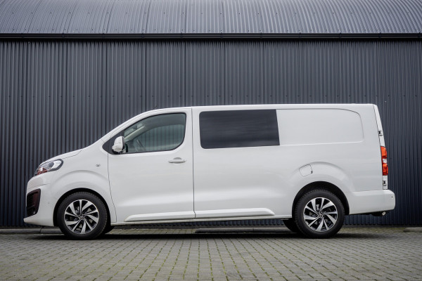 Citroën Jumpy **2.0 BlueHDI L3H1 | 177 PK | Euro 6 | Head-up kleuren display | Automaat | 6-Persoons | Cruise | Camera | DC**