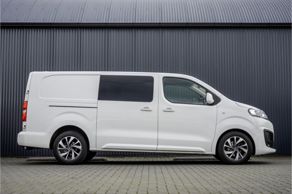 Citroën Jumpy **2.0 BlueHDI L3H1 | 177 PK | Euro 6 | Head-up kleuren display | Automaat | 6-Persoons | Cruise | Camera | DC**