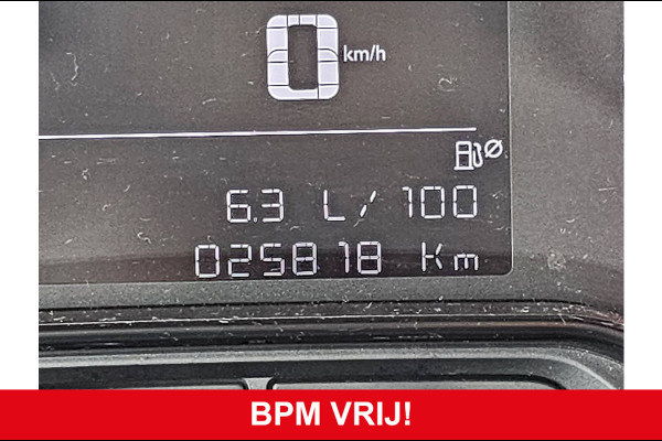 Opel Combo 1.5D L1H1 Edition Airco, Trekhaak, NL Auto, Euro 6!