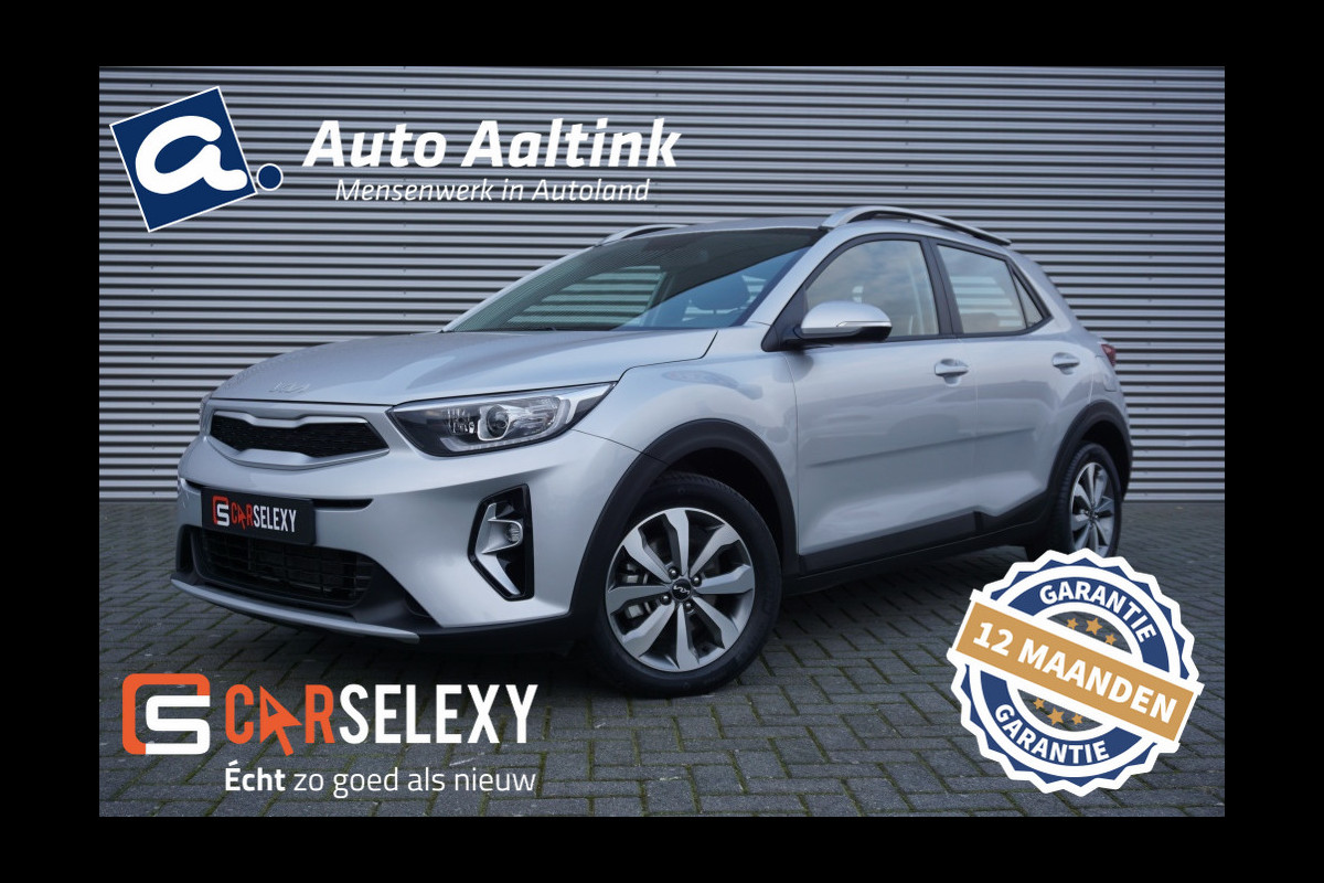 Kia Stonic 100PK DynamicLine CARPLAY | CRUISE | CAMERA | 16'LMV | CLIMA!