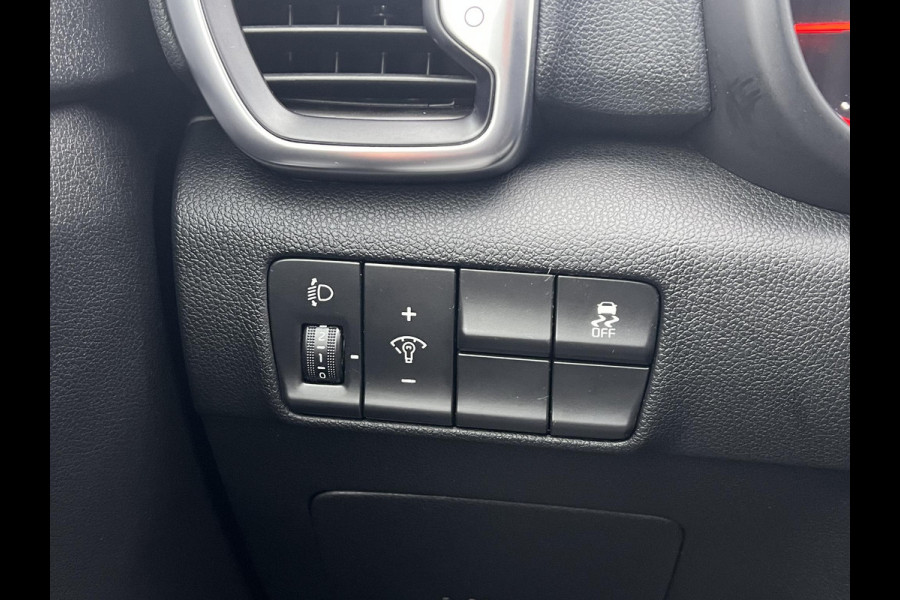 Kia Sportage 1.6 GDI ComfortLine 1e Eigenaar,Airco,PDC,Bluetooth,Cruise,Trekhaak,132pk,Elek,ramen,Nieuwe Apk bij Aflevering