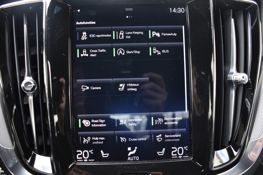 Volvo S60 T4 Automaat R-Design | Adaptieve cruise control | verwarmbare voorstoelen | Park Assist Line |