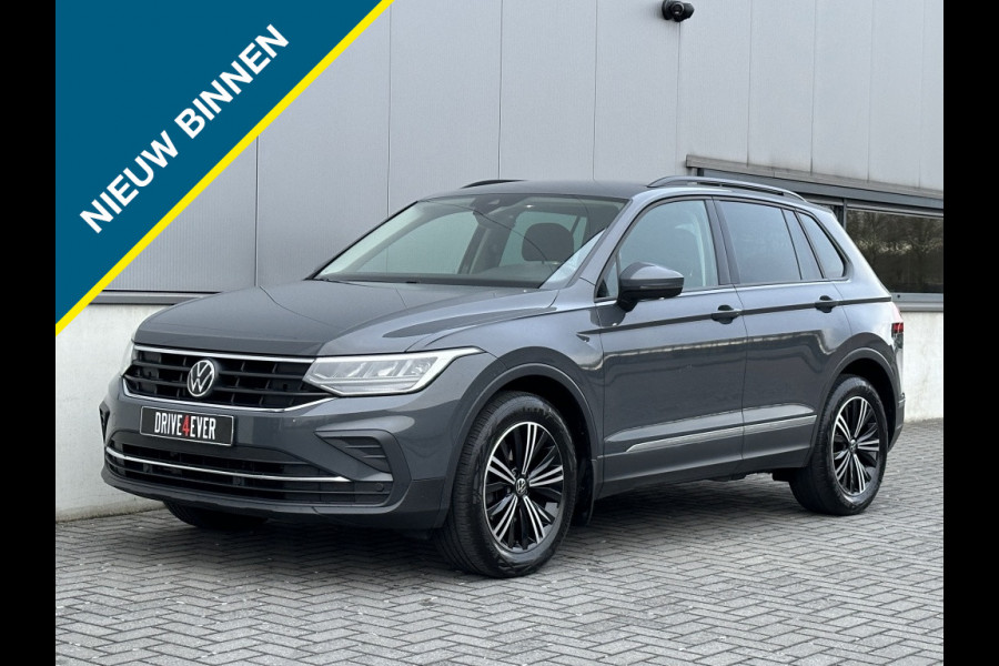 Volkswagen Tiguan 1.5 TSI Elegance 2023 NAVI ACC ECC CAMERA PDC SPORTVELGEN