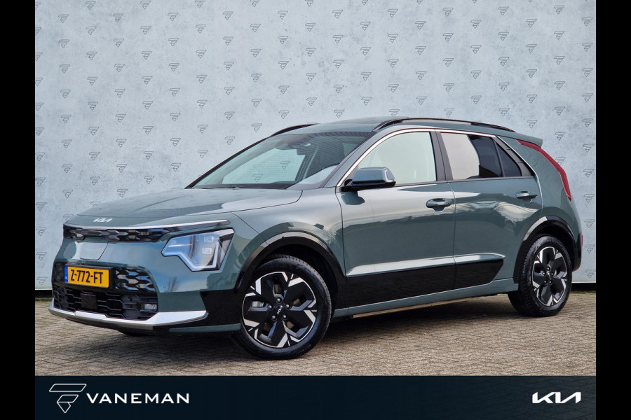 Kia Niro EV DynamicPlusLine 64.8 kWh | HUD | BSD | Open Dak | Stoelverwarming | Key-Less |