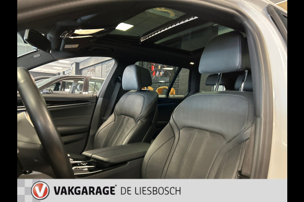 BMW 5 Serie Touring 530e xDrive High Executive / pano / leer / navi /camera / trekhaak / harman kardon