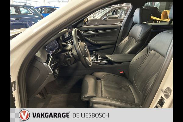 BMW 5 Serie Touring 530e xDrive High Executive / pano / leer / navi /camera / trekhaak / harman kardon