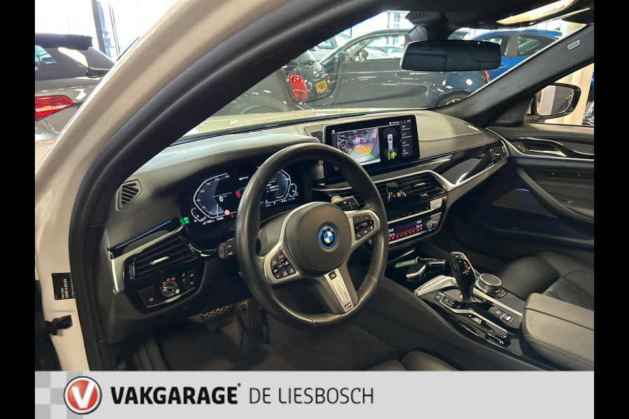 BMW 5 Serie Touring 530e xDrive High Executive / pano / leer / navi /camera / trekhaak / harman kardon