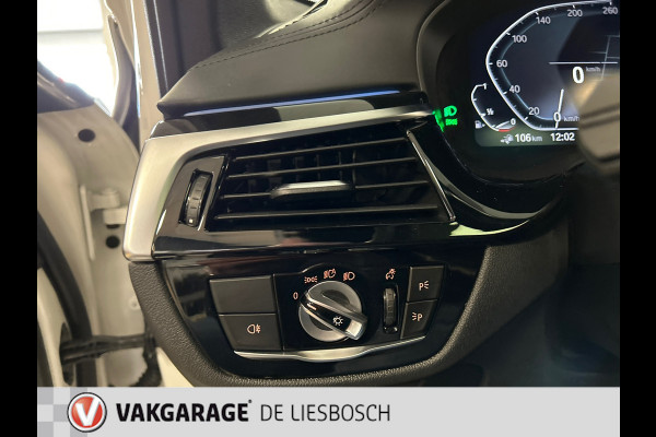 BMW 5 Serie Touring 530e xDrive High Executive / pano / leer / navi /camera / trekhaak / harman kardon