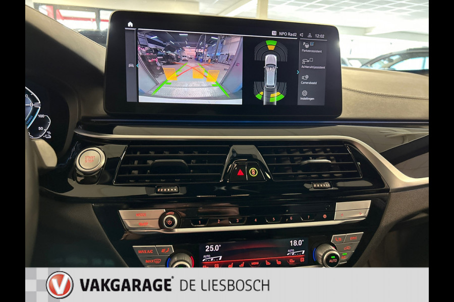 BMW 5 Serie Touring 530e xDrive High Executive / pano / leer / navi /camera / trekhaak / harman kardon