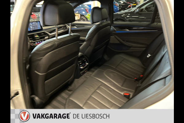 BMW 5 Serie Touring 530e xDrive High Executive / pano / leer / navi /camera / trekhaak / harman kardon