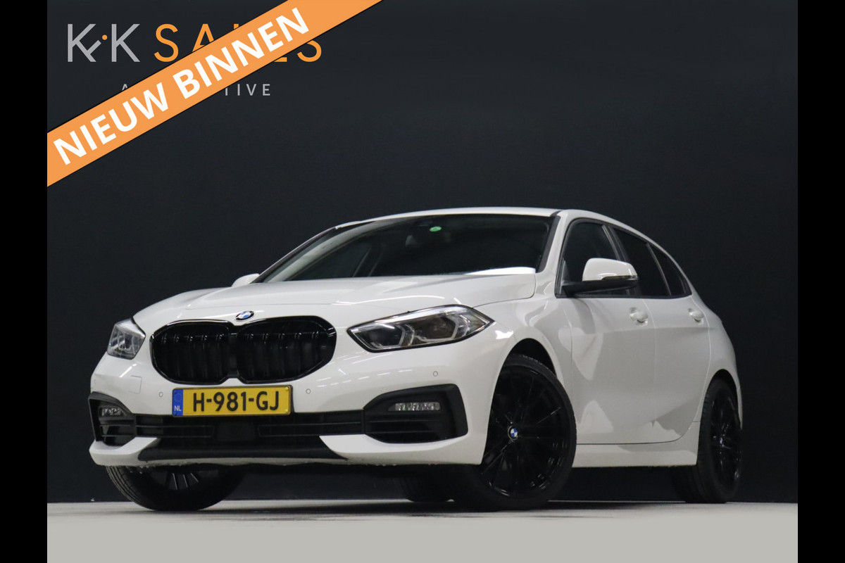 BMW 1-serie 118i Executive Edition [APPLE CARPLAY, SPORTSTOELEN, VOL LEDER, ANDROID, STOELVERWARMING, PDC V+A, ADAPTIVE CRUISE, NAVIGATIE, CLIMATE, NIEUWSTAAT]