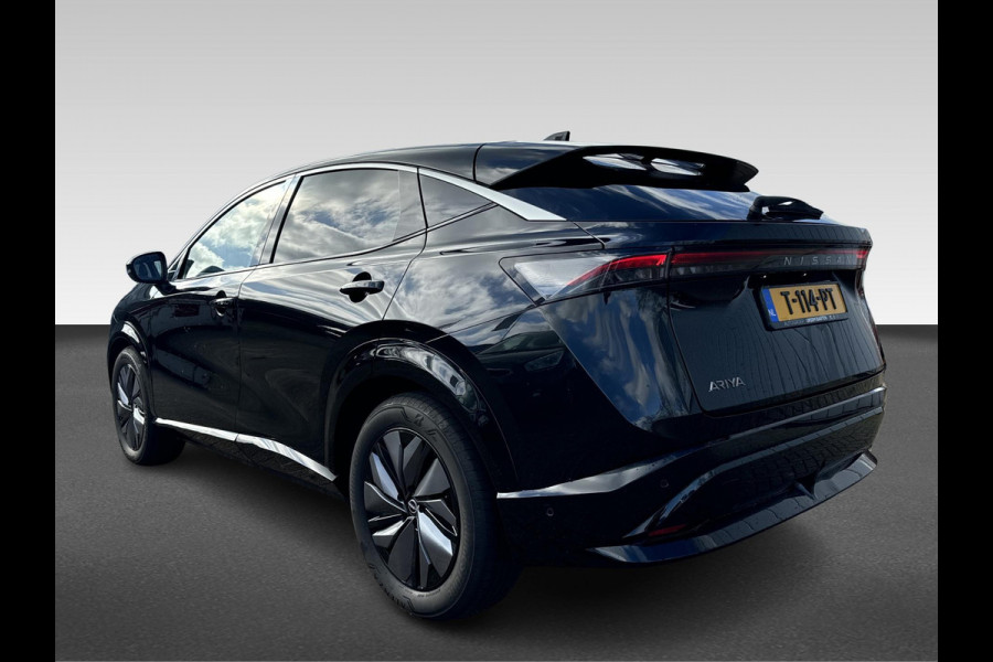 Nissan ARIYA Evolve 91 kWh
