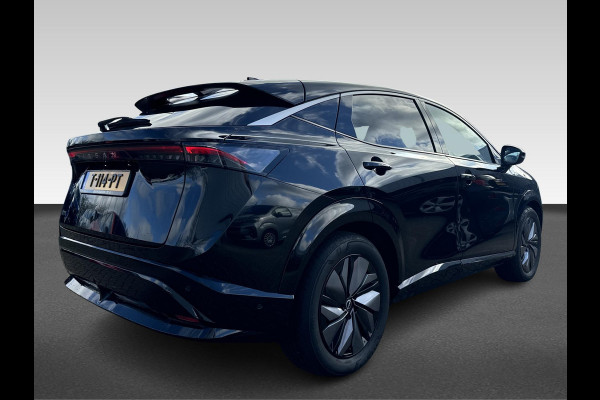 Nissan ARIYA Evolve 91 kWh