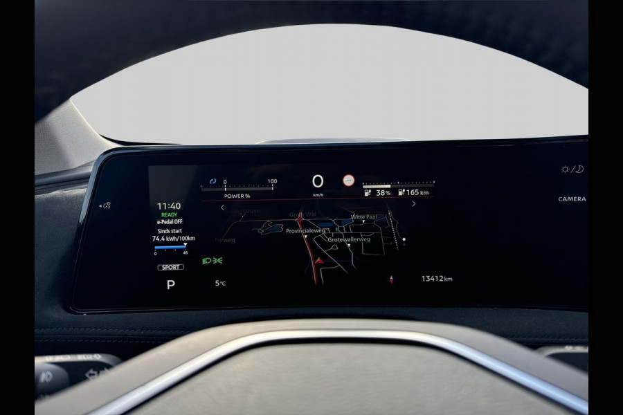 Nissan ARIYA Evolve 91 kWh