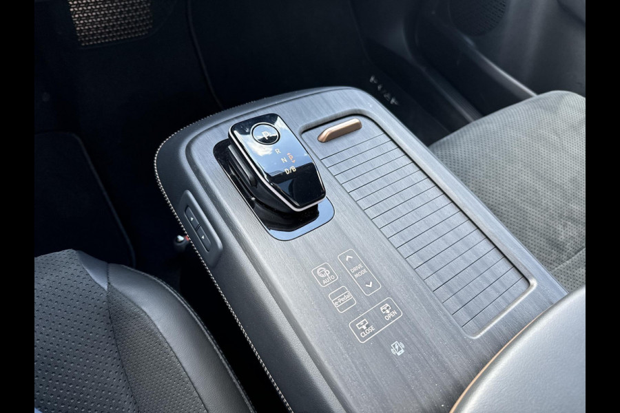 Nissan ARIYA Evolve 91 kWh