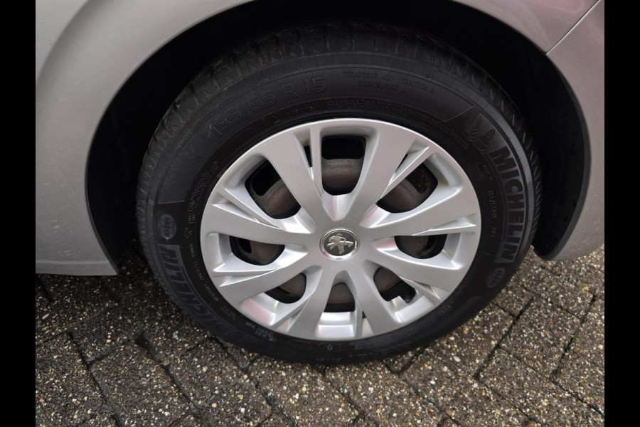 Peugeot 208 1.2 80 PK Blue Lion | 2E EIGENAAR | 12MND GARANTIE | NAVI | CRUISE | AIRCO |